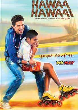 Hawaa Hawaai poster