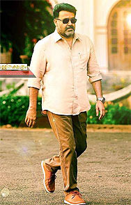 Mohanlal in Mr. Fraud