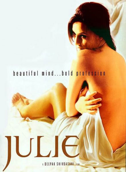 The Julie poster