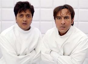 A scene from Humshakals