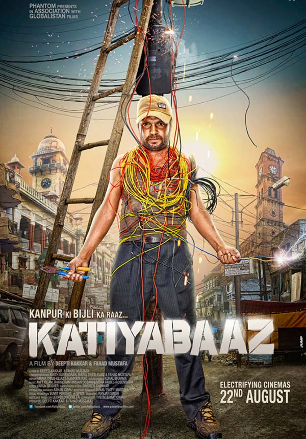 A poster for the acclaimed documentary, Katiyabaaz.