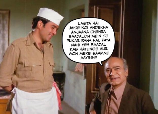 Rajesh Khanna and A K Hangal in Bawaarchi