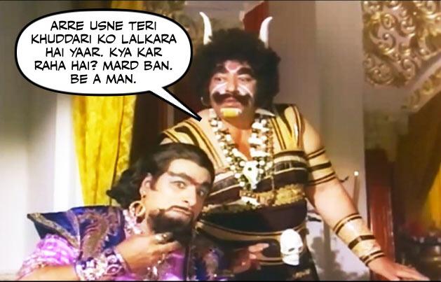 Kader Khan and Amjad Khan in Pataal Bhiravi