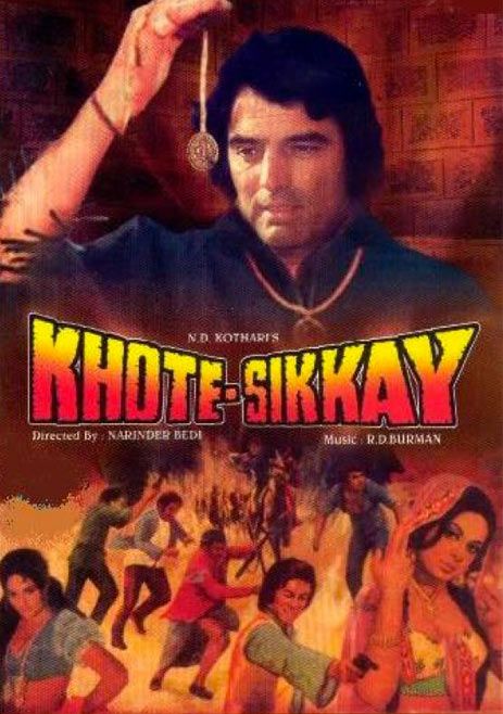 Movie poster of Khote Sikkey