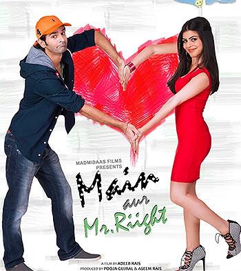 A scene from Main Aur Mr Right