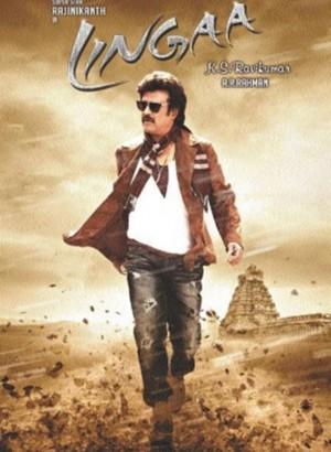 Movie poster of Lingaa