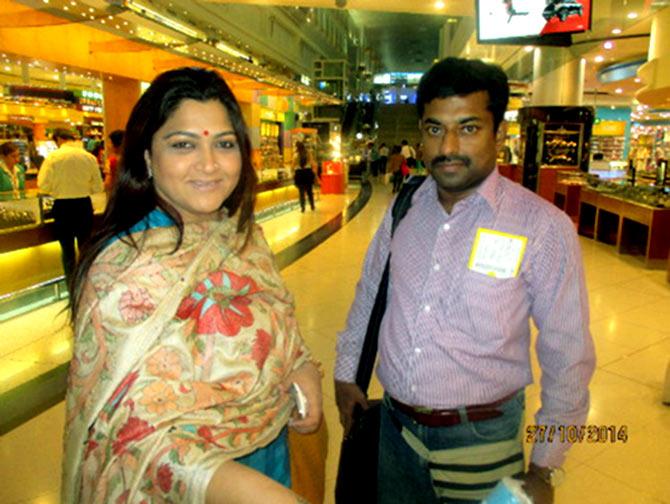 Kushboo