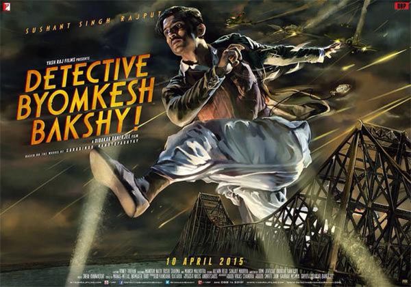 Movie poster of Detective Byomkesh Bakshy