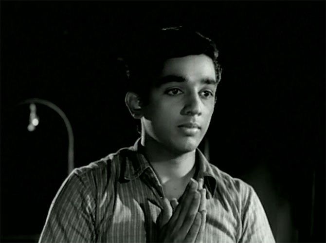 Kamal Haasan in Arangetram