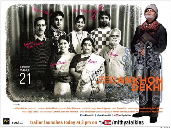 Movie poster of Ankhon Dekhi