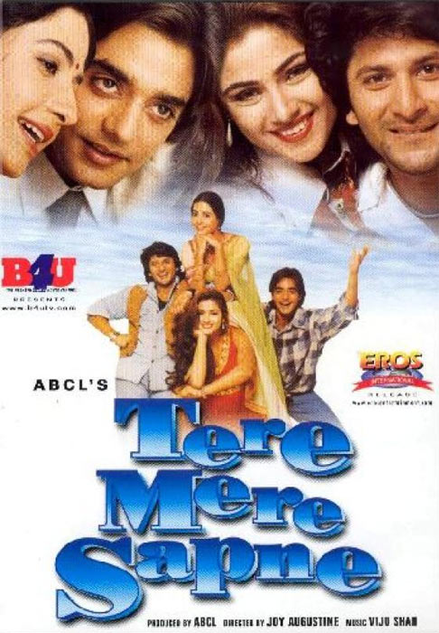 Movie poster of Tere Mere Sapne