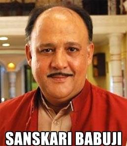 Alok Nath