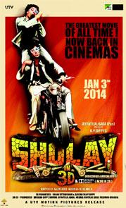 Movie poster of Sholay