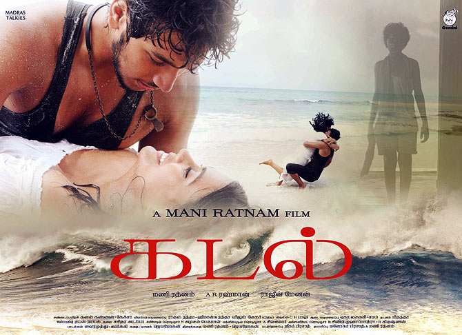 Movie poster of Kadal