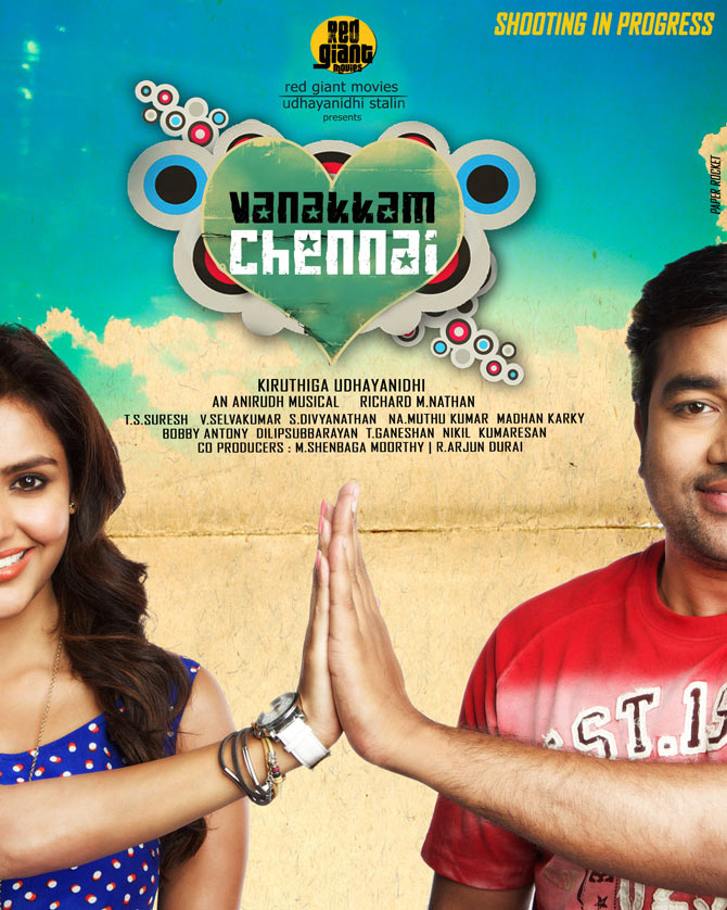 Movie poster of Vanakkam Chennai