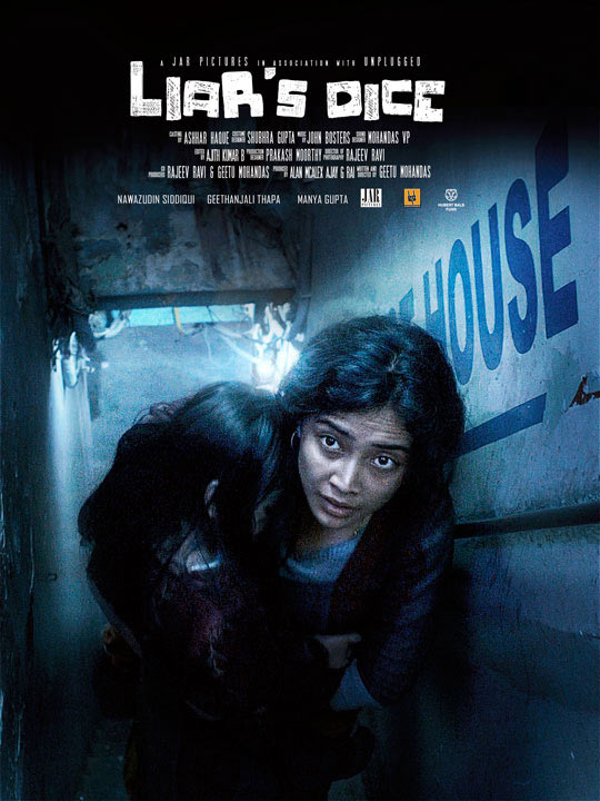 Movie poster of Liar's Dice