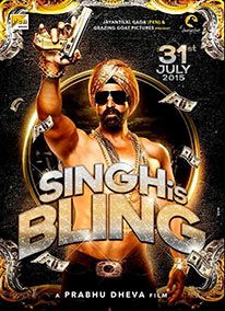 Akshay Kumar in the poster of Singh is Bling