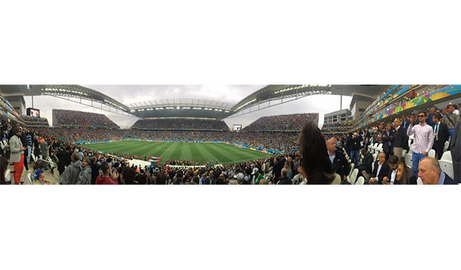 The FIFA stadium