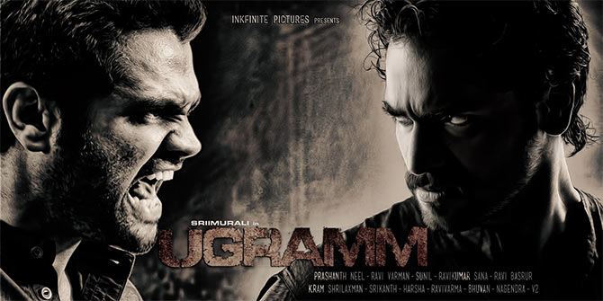 A scene from Ugramm