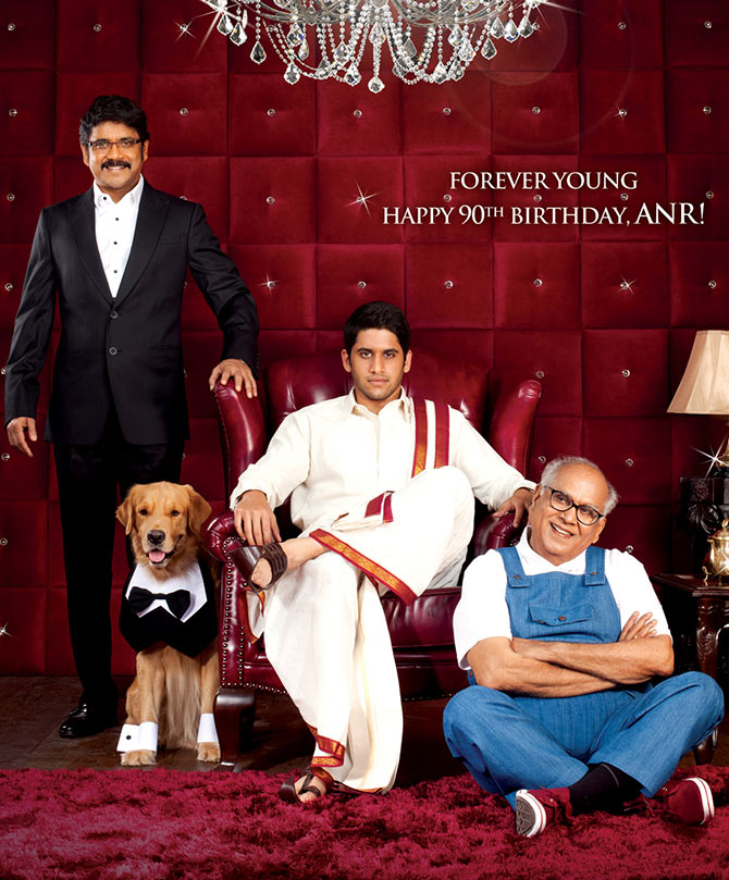 Poster of Manam