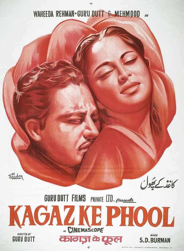 Guru Dutt and Waheeda Rehman on the poster of Kaagaz Ke Phool