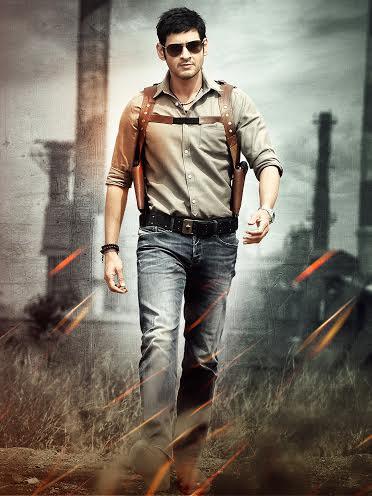 Mahesh Babu in Aagadu