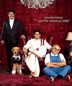 Movie poster of Manam