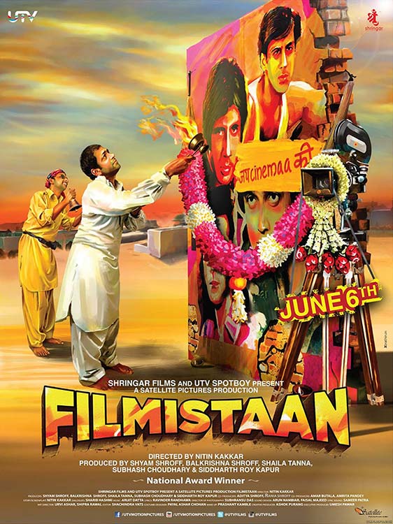 Poster of Filmistaan