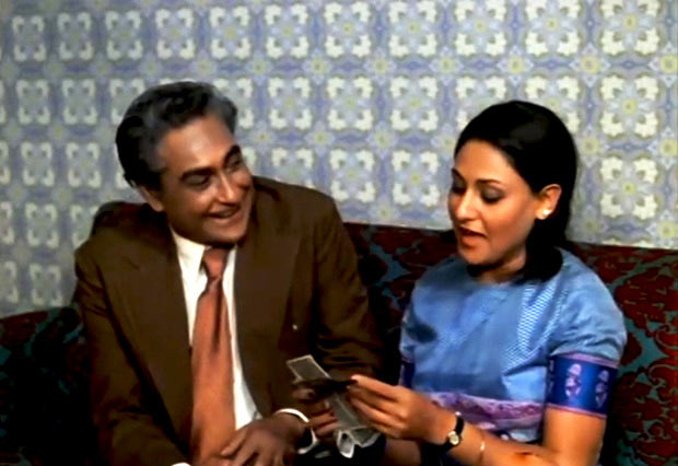Ashok Kumar and Jaya Bachchan in Mili
