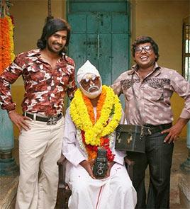 A scene from Mundasupatti