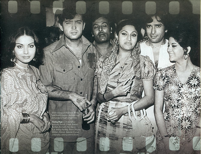 Rakesh Roshan with colleagues Rakhee, Bindu and Shashi Kapoor