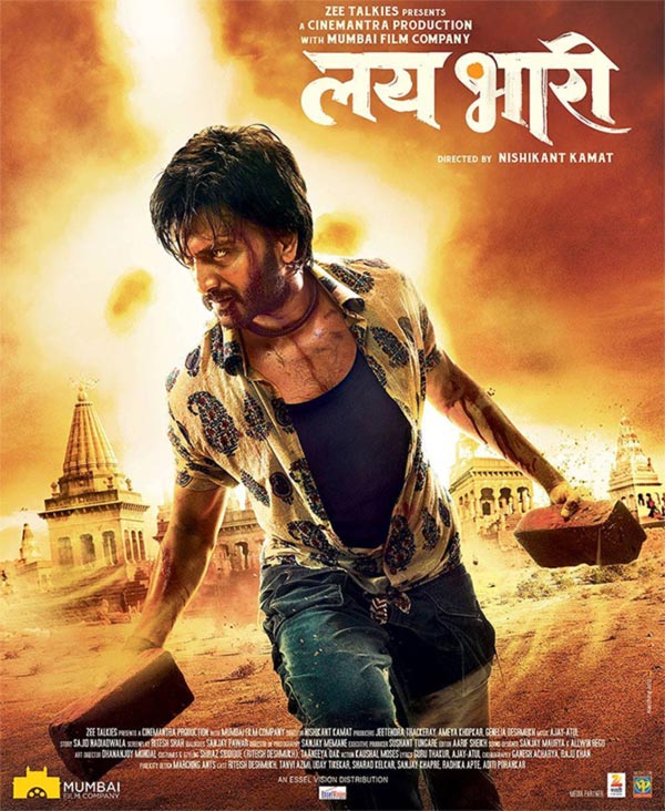 Movie poster of Lai Bhaari
