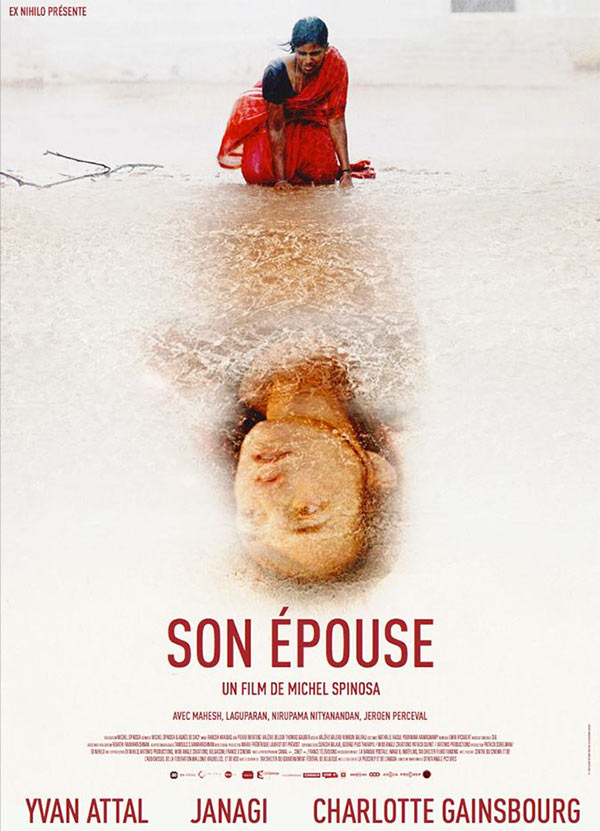 Poster of Son Epouse