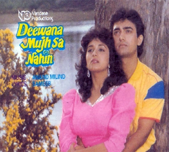 Movie poster of Deewana Mujh Sa Nahin
