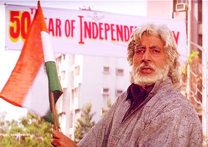 Amitabh Bachchan in Hindustan Ki Kasam