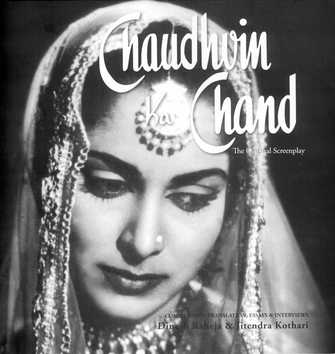 Waheeda graces the cover of Chaudhvin Ka Chand: The Original Screenplay