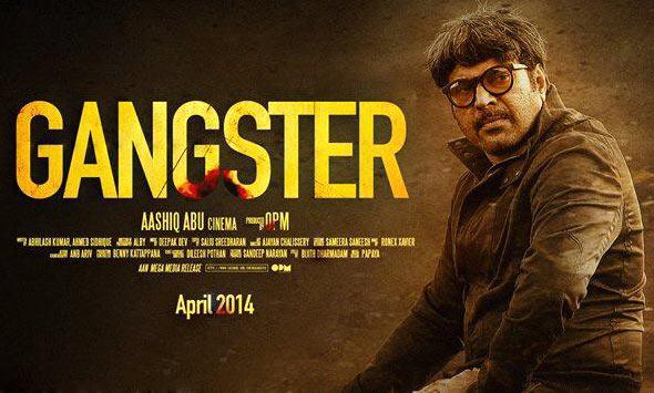 Mammootty in Gangster