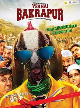 Poster of Yeh Hai Bakrapur