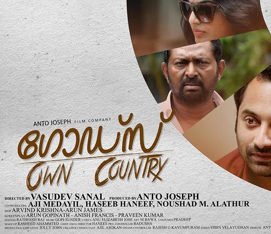 Movie poster of God's Own Country