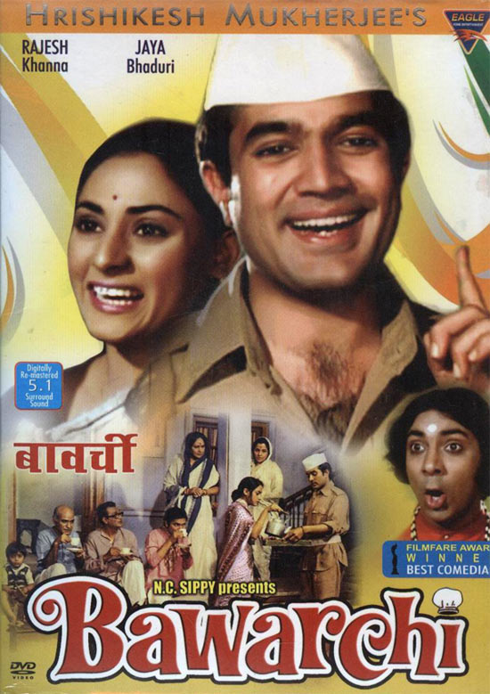 The Bawarchi poster