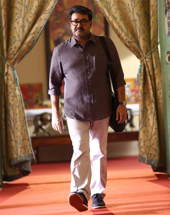 Mohanlal in Mr Fraud