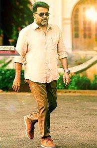 Mohanlal in Mr Fraud