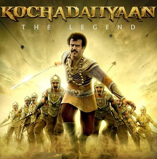 Movie poster of Kochadiiyaan