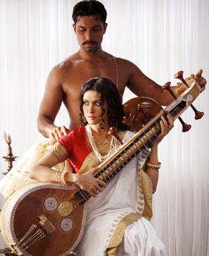 A scene from Rang Rasiya