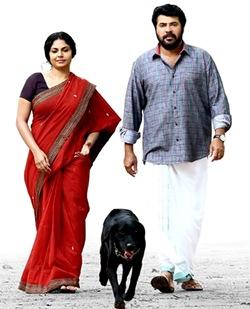 varsham movie review mammootty