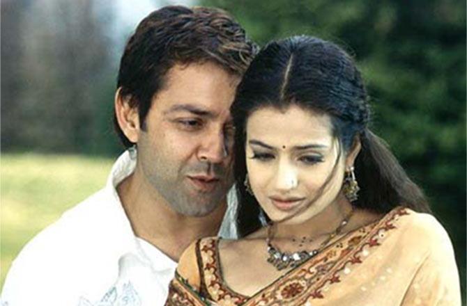 humko tumse pyaar hai filmywap