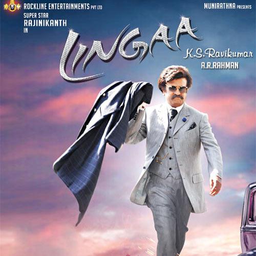 Movie poster of Lingaa