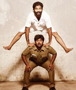 A still from Thirudan Police