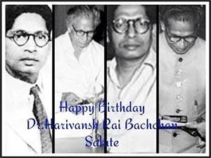 Harivansh Rai Bachchan