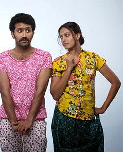 A still from Ithihasa